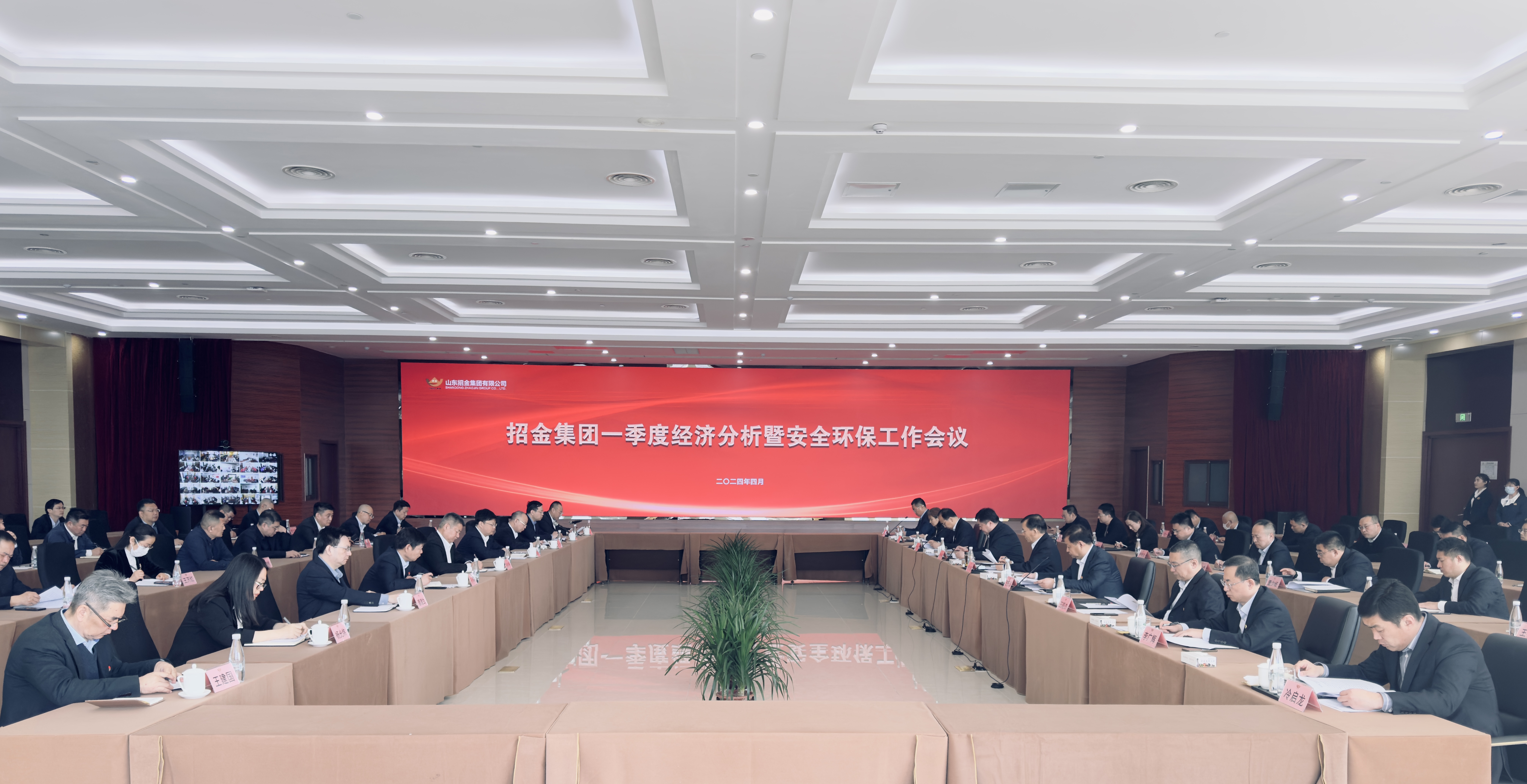 1713313640229075345.jpg 微信圖片_20240416140525.jpg