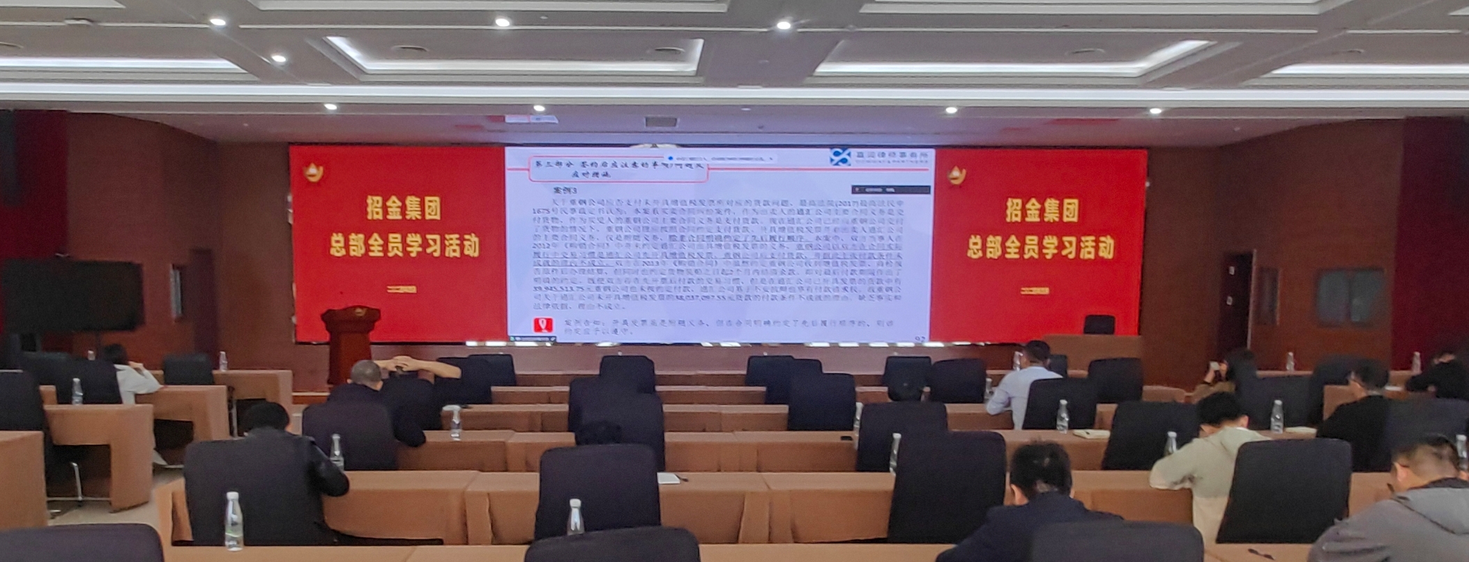 1713855300620009472.png 裁剪圖片.png