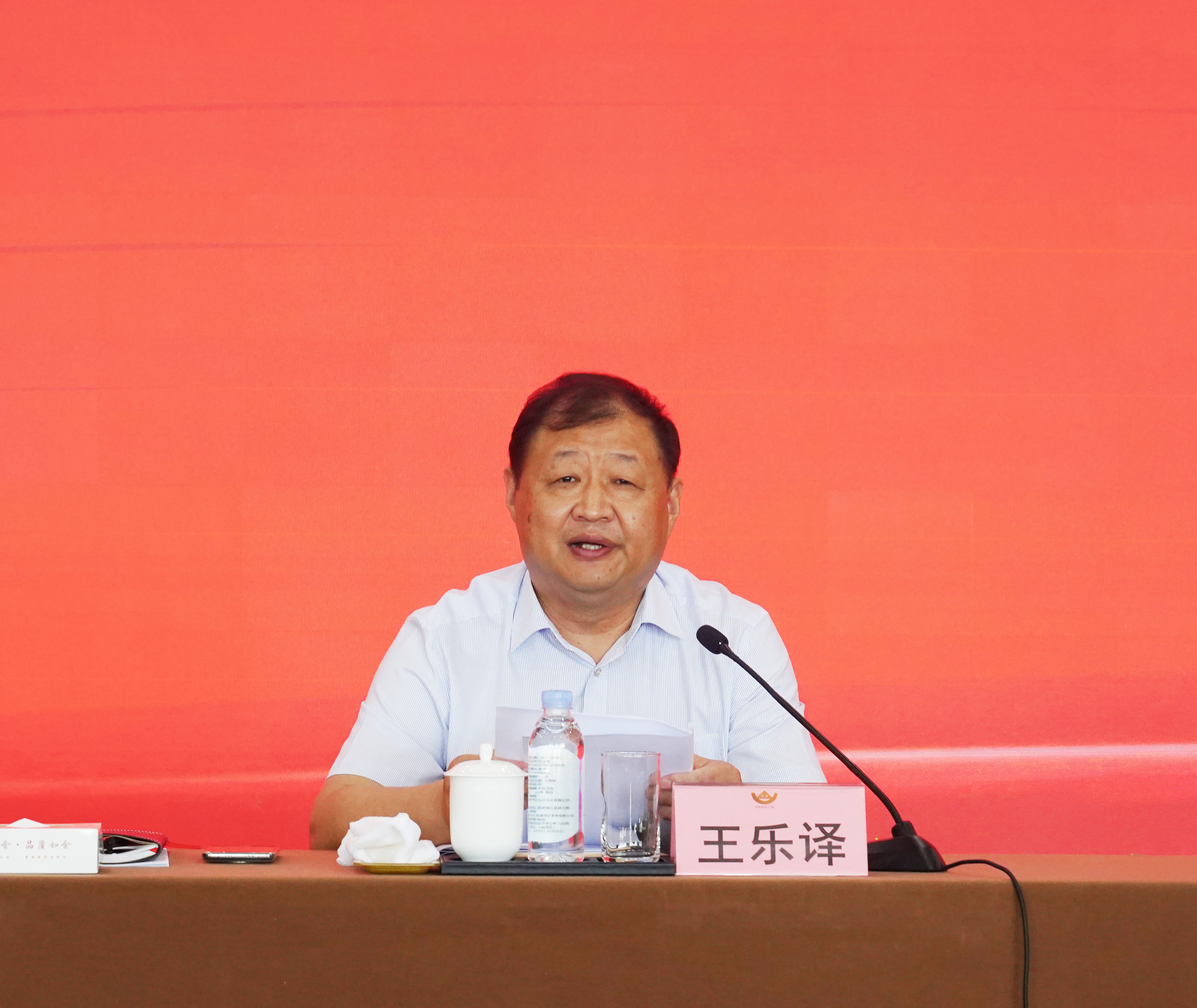 1718710243157084104.jpg 王樂譯.jpg