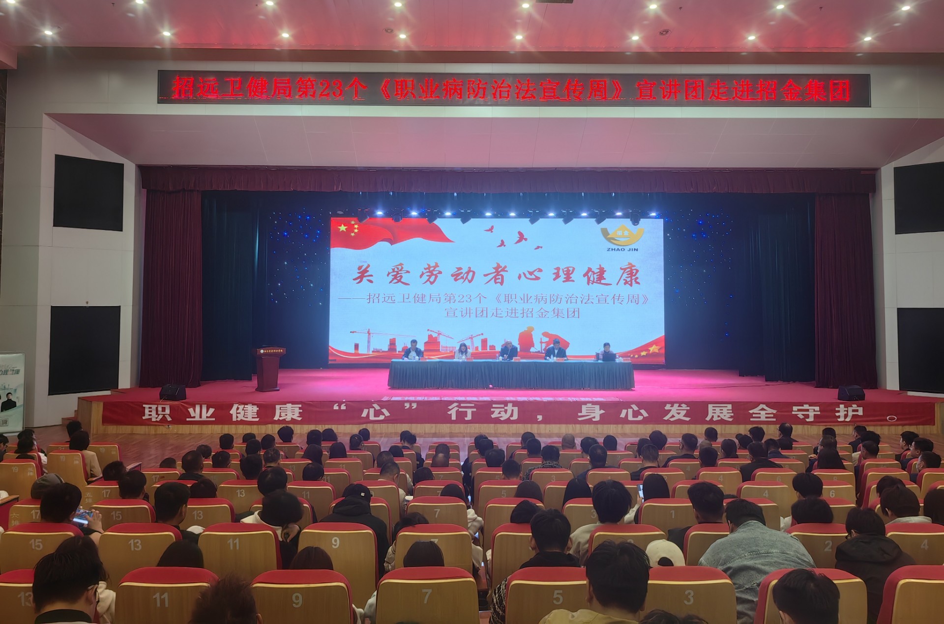 1745828068985059216.jpg 微信圖片_20250428112436.jpg