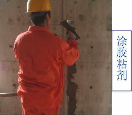 輕質(zhì)隔墻板施工工藝講解