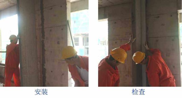 輕質(zhì)隔墻板施工工藝講解